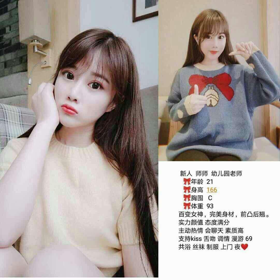 我们肌冲动无删减